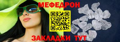 кокаин перу Моздок