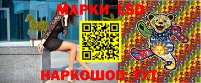 кокаин перу Моздок