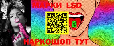 мяу мяу кристалл Можга