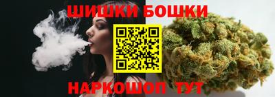 ешки Можайск