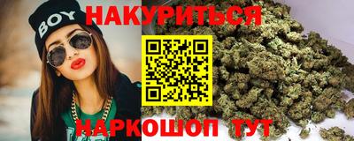 кокаин перу Моздок
