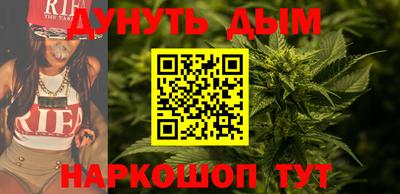 кокаин перу Моздок
