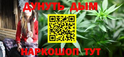 кокаин перу Моздок