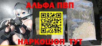 кокаин перу Моздок