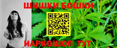 мяу мяу кристалл Можга