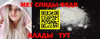 ешки Можайск