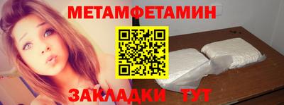 кокаин перу Моздок
