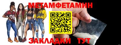 кокаин перу Моздок