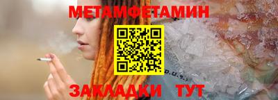 кокаин перу Моздок