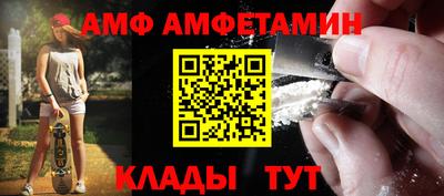 кокаин перу Моздок