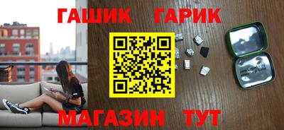 кокаин перу Моздок