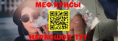 кокаин перу Моздок